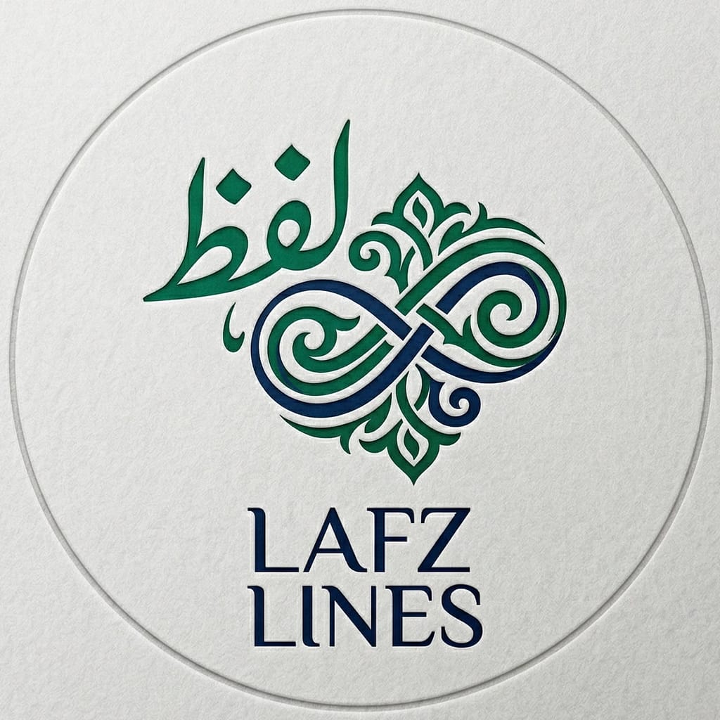 lafzlines